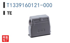 T1339160121-000