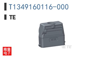 T1349160116-000