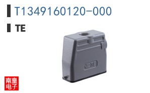 T1349160120-000