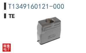T1349160121-000