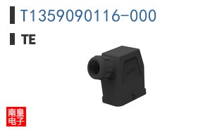 T1359090116-000