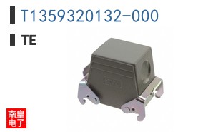 T1359320132-000