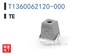 T1360062120-000