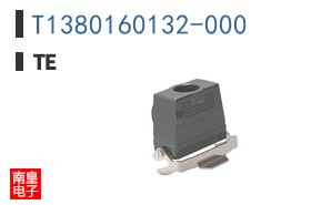 T1380160132-000
