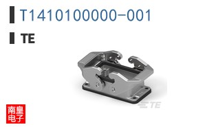 T1410100000-001