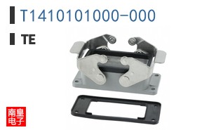 T1410101000-000