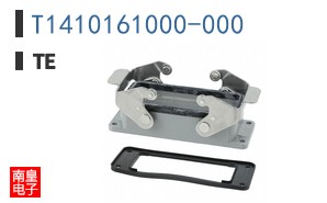 T1410161000-000
