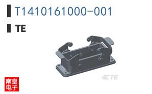 T1410161000-001