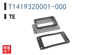 T1419320001-000