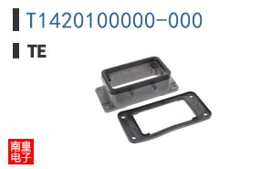 T1420100000-000