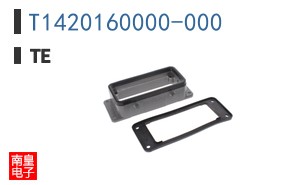 T1420160000-000