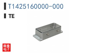 T1425160000-000