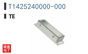 T1425240000-000