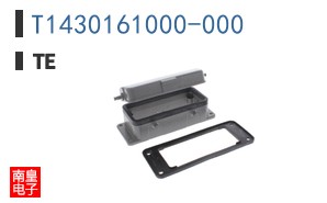 T1430161000-000