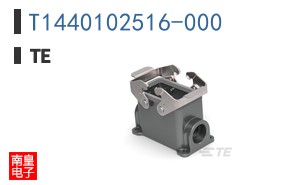 T1440102516-000