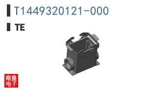 T1449320121-000