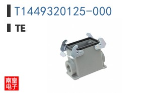 T1449320125-000