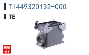 T1449320132-000
