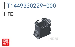 T1449320229-000