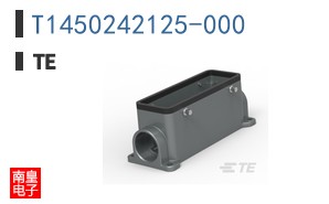 T1450242125-000