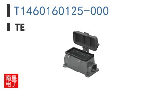 T1460160125-000