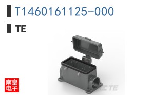 T1460161125-000