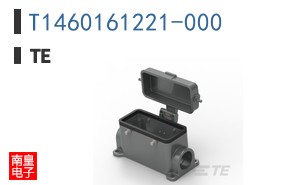 T1460161221-000