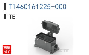 T1460161225-000
