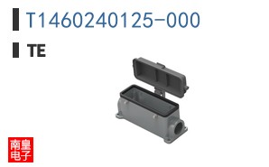 T1460240125-000