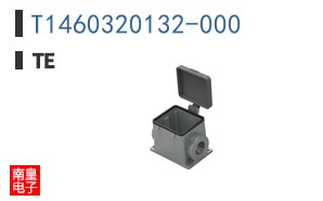 T1460320132-000