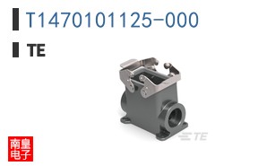 T1470101125-000