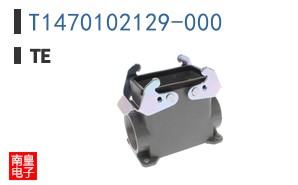 T1470102129-000