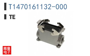 T1470161132-000
