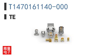 T1470161140-000