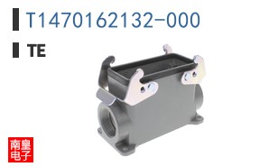 T1470162132-000