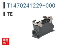 T1470241229-000