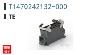 T1470242132-000