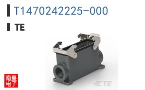 T1470242225-000