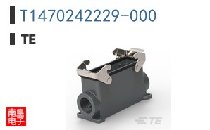 T1470242229-000