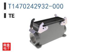 T1470242932-000