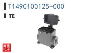 T1490100125-000