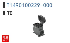 T1490100229-000