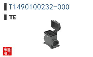 T1490100232-000