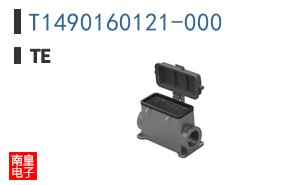 T1490160121-000