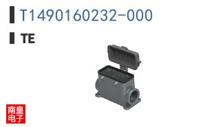T1490160232-000