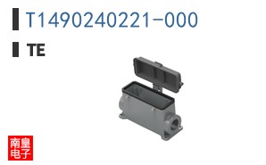 T1490240221-000