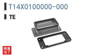 T14X0100000-000
