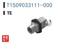 T1509033111-000