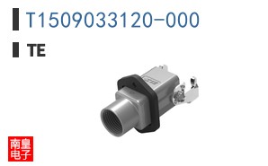 T1509033120-000
