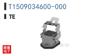 T1509034600-000